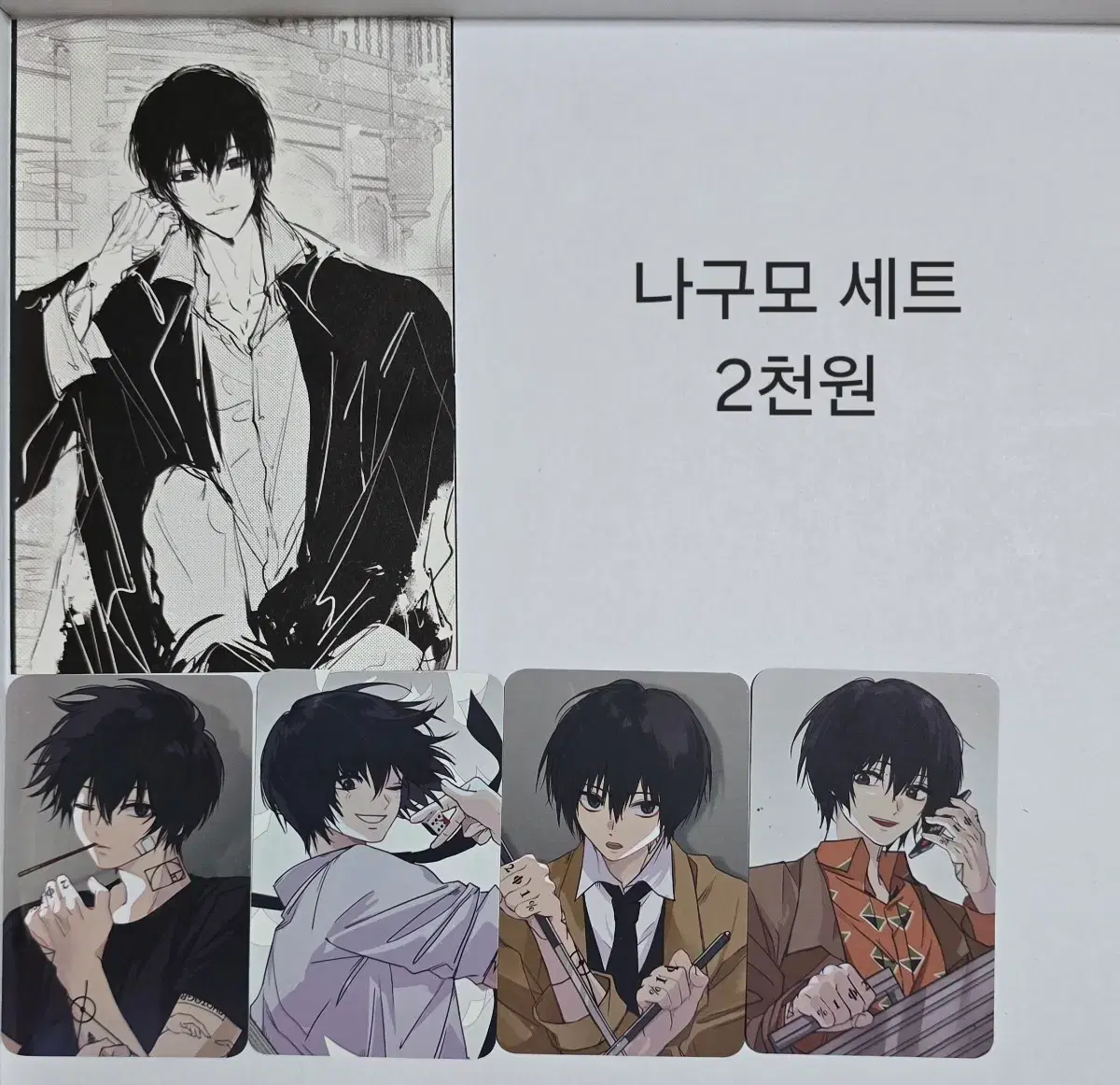 thumbnail-3